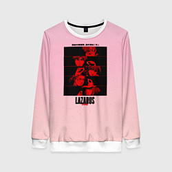 Женский свитшот Lazarus Art