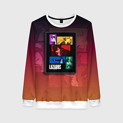 Свитшот женский Lazarus Art, цвет: 3D-белый