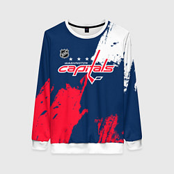 Свитшот женский Вашингтон Кэпиталз - брызги красок, цвет: 3D-белый