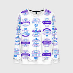 Женский свитшот Easter holidays