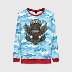 Женский свитшот Часть и отвага ВДВ