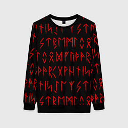 Женский свитшот Красные символы древних рун крупные - паттерн