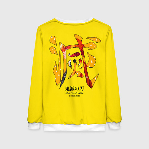 Женский свитшот Зенитсу Агатсума КРД / 3D-Белый – фото 2