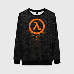 Свитшот женский Халф лайф - темные соты, цвет: 3D-черный