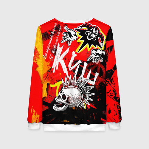 Женский свитшот Король и Шут - Я верю в чудо / 3D-Белый – фото 2