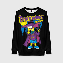 Свитшот женский Darkwing Bart, цвет: 3D-черный