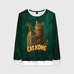 Женский свитшот Cat Cong пародия на Кинг Конг
