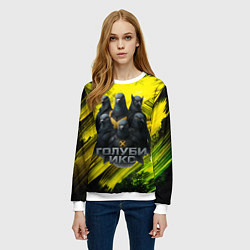 Свитшот женский Голуби Икс супергерои, цвет: 3D-белый — фото 2
