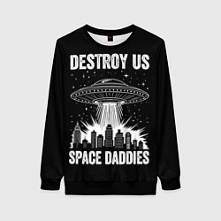 Женский свитшот Нападение нло