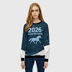 Свитшот женский Время мечтаний 2026, цвет: 3D-черный — фото 2