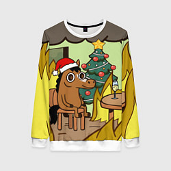 Свитшот женский Конь среди огня - this is fine, цвет: 3D-белый