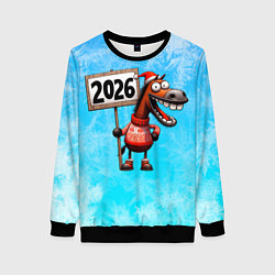 Женский свитшот Лошадь встречает 2026