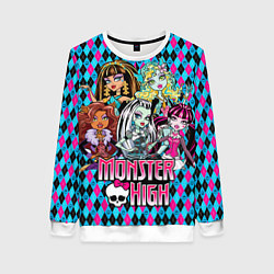 Женский свитшот Monster High