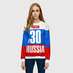 Свитшот женский Russia: from 30, цвет: 3D-белый — фото 2