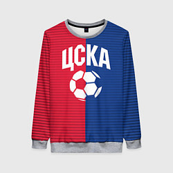 Женский свитшот ЦСКА