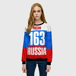 Свитшот женский Russia: from 163, цвет: 3D-черный — фото 2