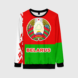 Свитшот женский Belarus Patriot, цвет: 3D-черный