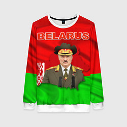 Свитшот женский Александр Лукашенко - Беларусь, цвет: 3D-белый