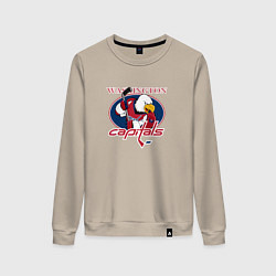 Свитшот хлопковый женский Washington Capitals Hockey, цвет: миндальный