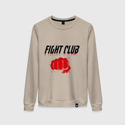 Свитшот хлопковый женский Fight Club, цвет: миндальный