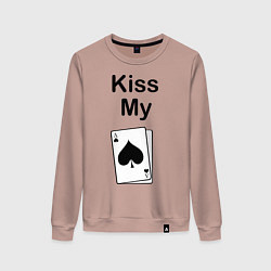 Свитшот хлопковый женский Kiss my card, цвет: пыльно-розовый