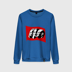 Свитшот хлопковый женский Маркс, Энгельс, Ленин, цвет: синий