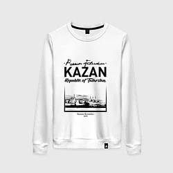 Свитшот хлопковый женский Kazan: Republic of Tatarstan, цвет: белый