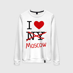 Свитшот хлопковый женский I love Moscow, цвет: белый