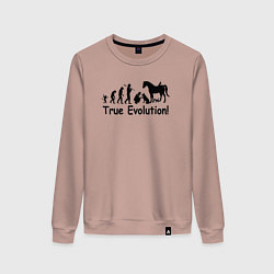 Женский свитшот Настоящая эволюция