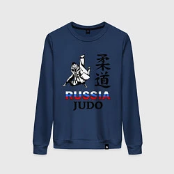 Свитшот хлопковый женский Russia Judo, цвет: тёмно-синий