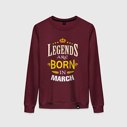 Женский свитшот Legends are born in march