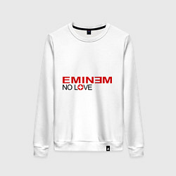 Женский свитшот Eminem: No love