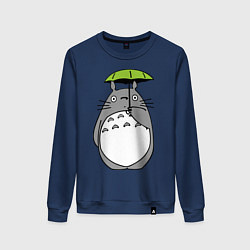 Свитшот хлопковый женский Totoro с зонтом, цвет: тёмно-синий