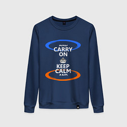 Женский свитшот Keep Calm & Portal