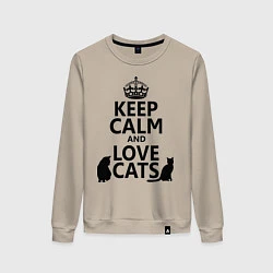 Женский свитшот Keep Calm & Love Cats