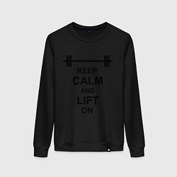 Свитшот хлопковый женский Keep Calm & Lift On, цвет: черный