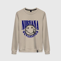 Свитшот хлопковый женский Nevermind Nirvana, цвет: миндальный