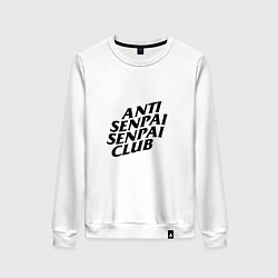 Женский свитшот ANTI SENPAI CLUB