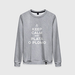 Свитшот хлопковый женский Keep Calm & Plata o Plomo, цвет: меланж