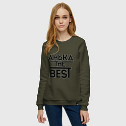 Свитшот хлопковый женский Анька the best, цвет: хаки — фото 2