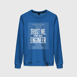 Свитшот хлопковый женский I'm an Engineer, цвет: синий