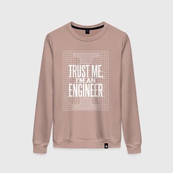 Свитшот хлопковый женский I'm an Engineer, цвет: пыльно-розовый