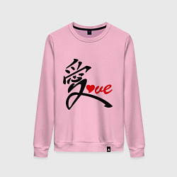 Женский свитшот Китайский символ любви (love)