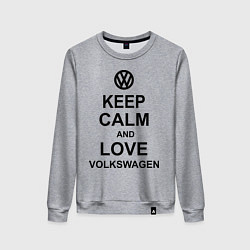 Свитшот хлопковый женский Keep Calm & Love Volkswagen, цвет: меланж