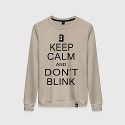 Свитшот хлопковый женский Keep Calm & Don't Blink, цвет: миндальный