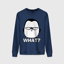 Женский свитшот What?