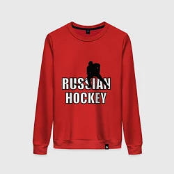 Свитшот хлопковый женский Russian hockey, цвет: красный