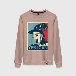 Свитшот хлопковый женский MLP: Yes I Can, цвет: пыльно-розовый