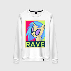 Свитшот хлопковый женский DJ Pon-3 RAVE, цвет: белый