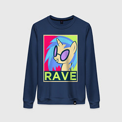 Женский свитшот DJ Pon-3 RAVE